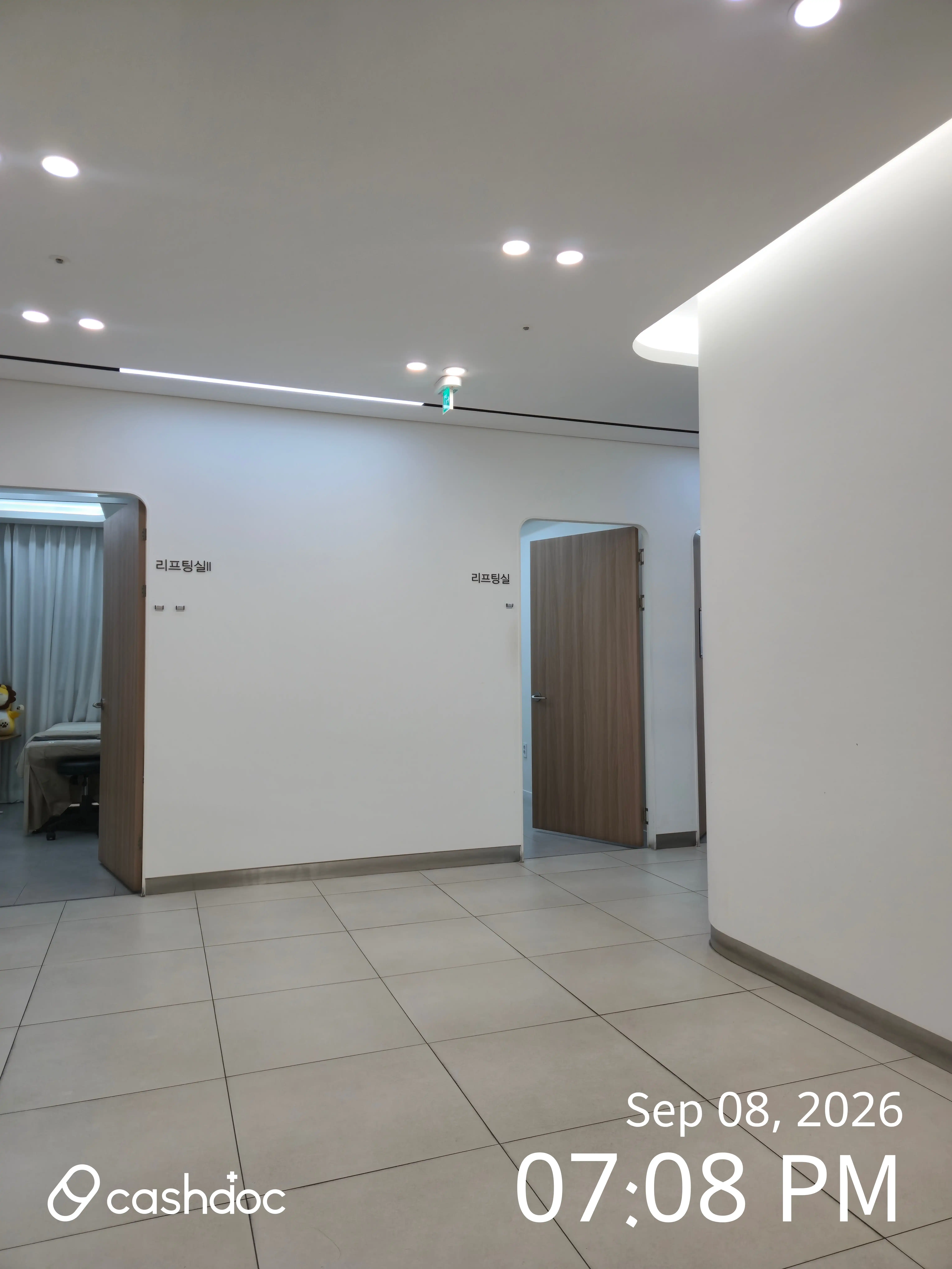 尤派医院 9