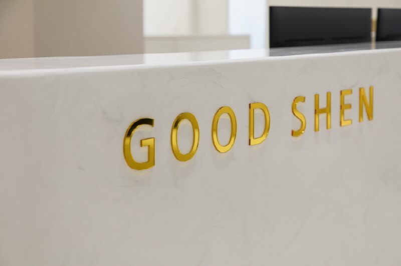 굿센치과의원 병원 정보 이미지