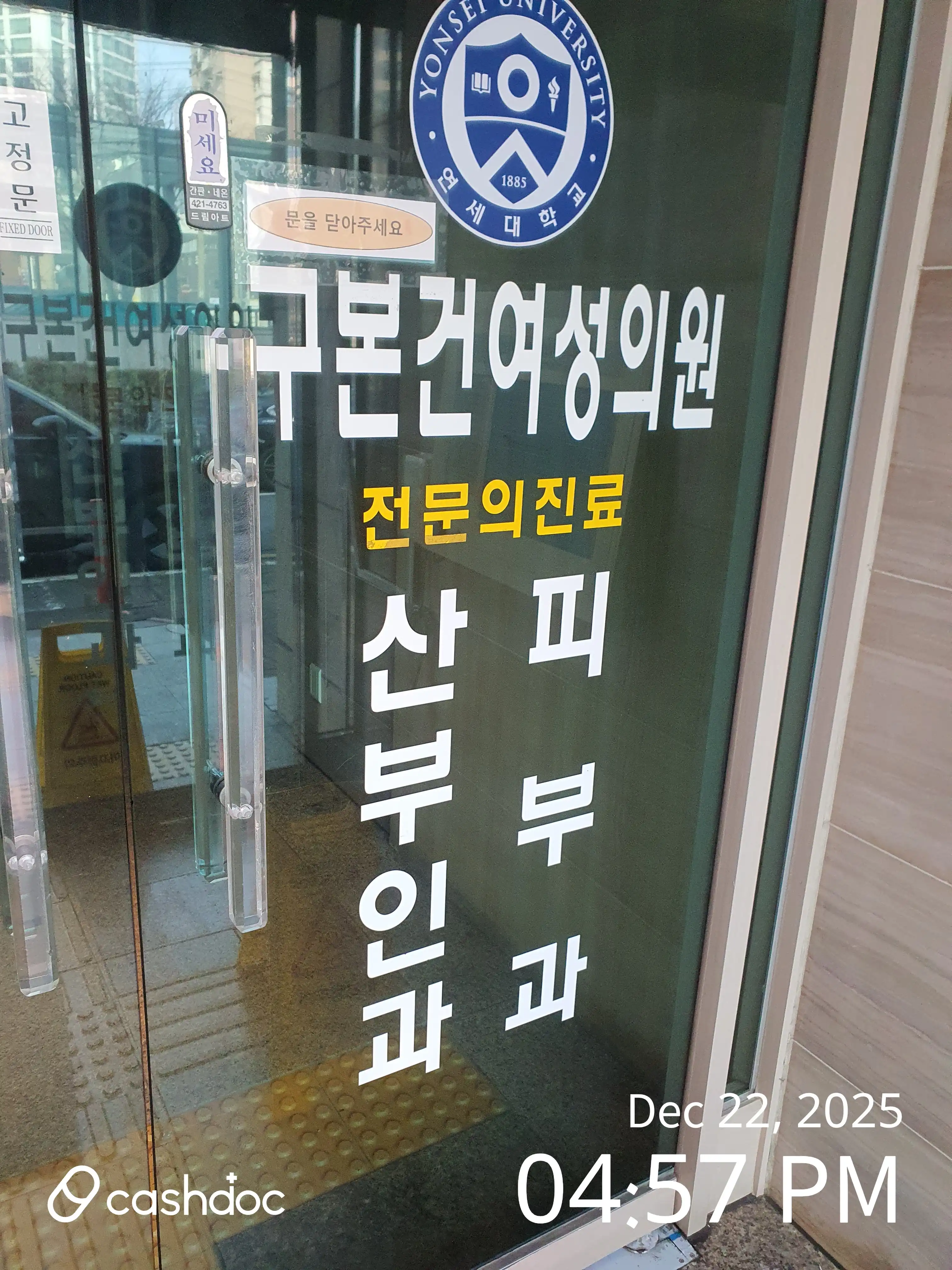 리뷰 사진