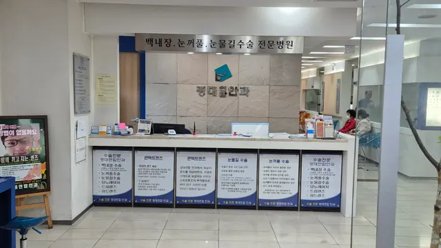 医院代表图片