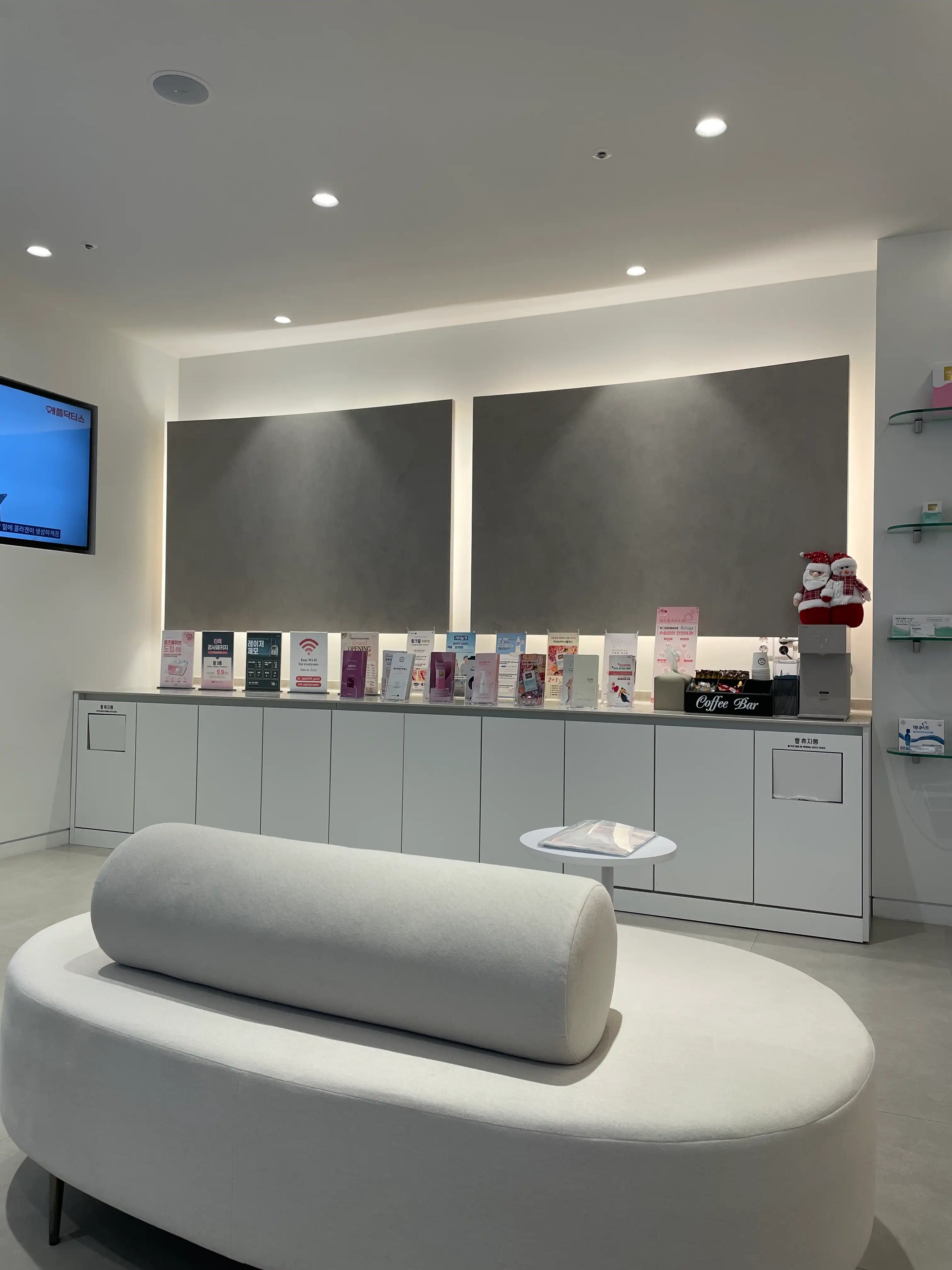 애플산부인과의원 인천구월점 1