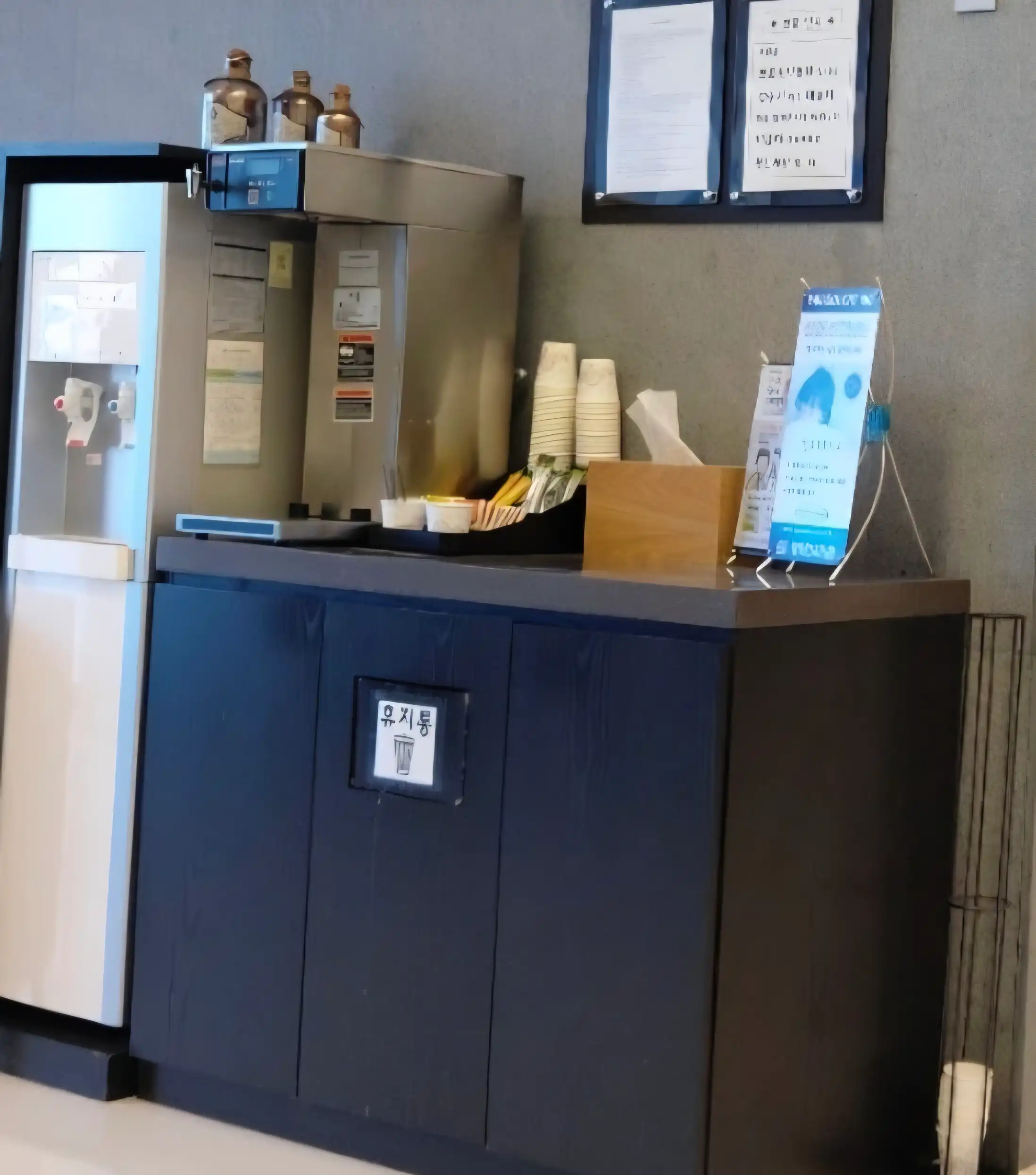 Peace Eye Clinic 3