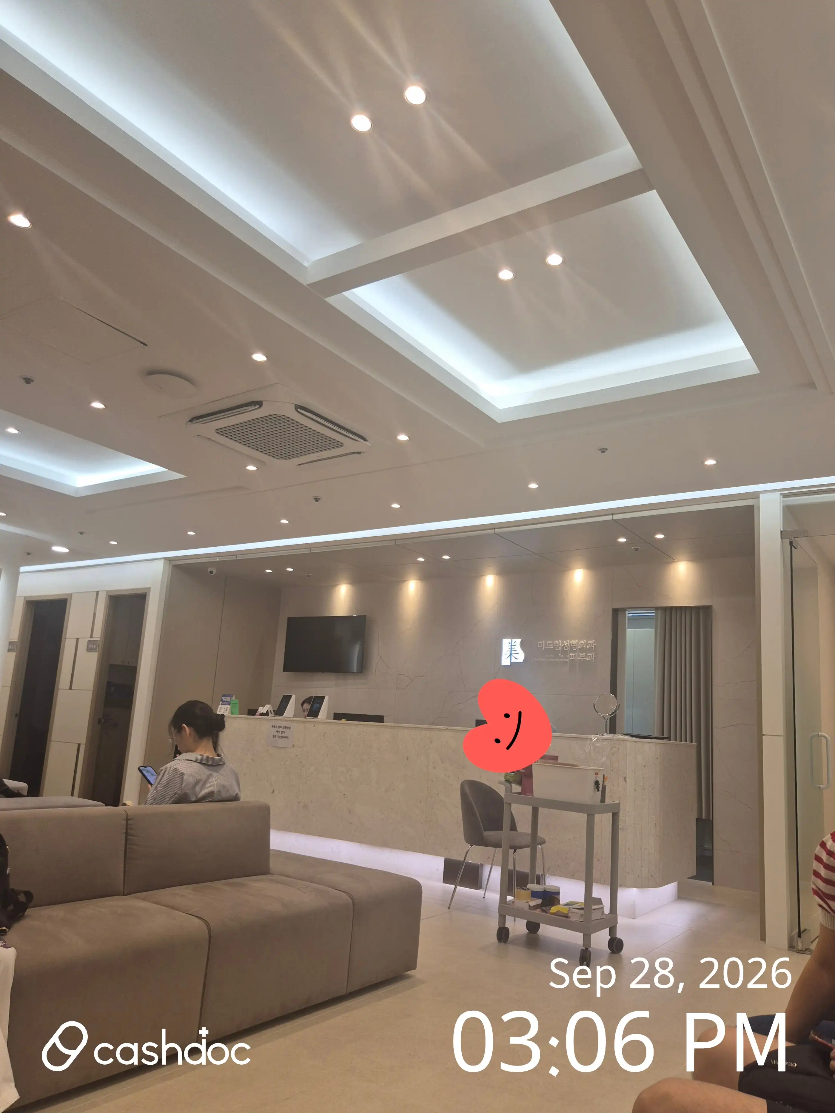 Midream Plastic Surgery 6