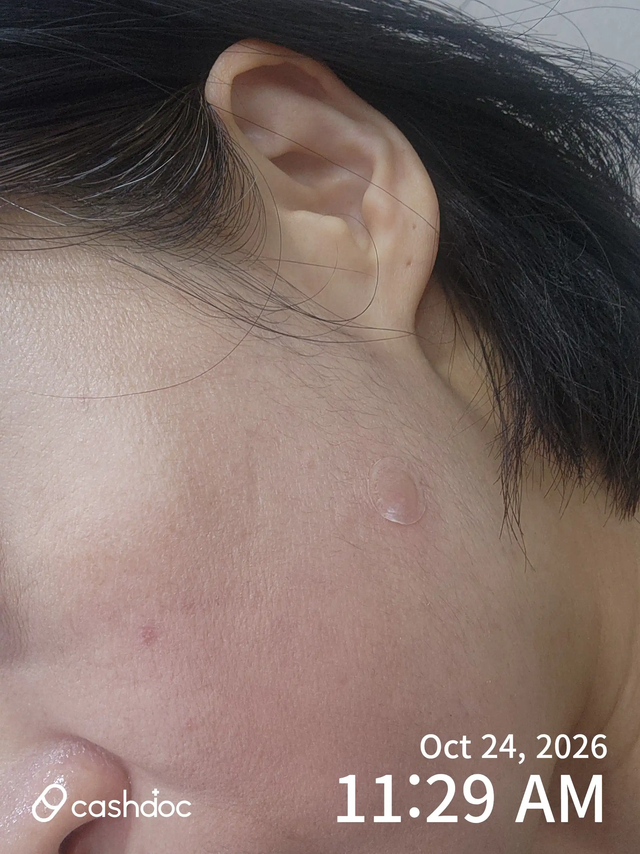 Hyundai Family Medicine Clinic review photo