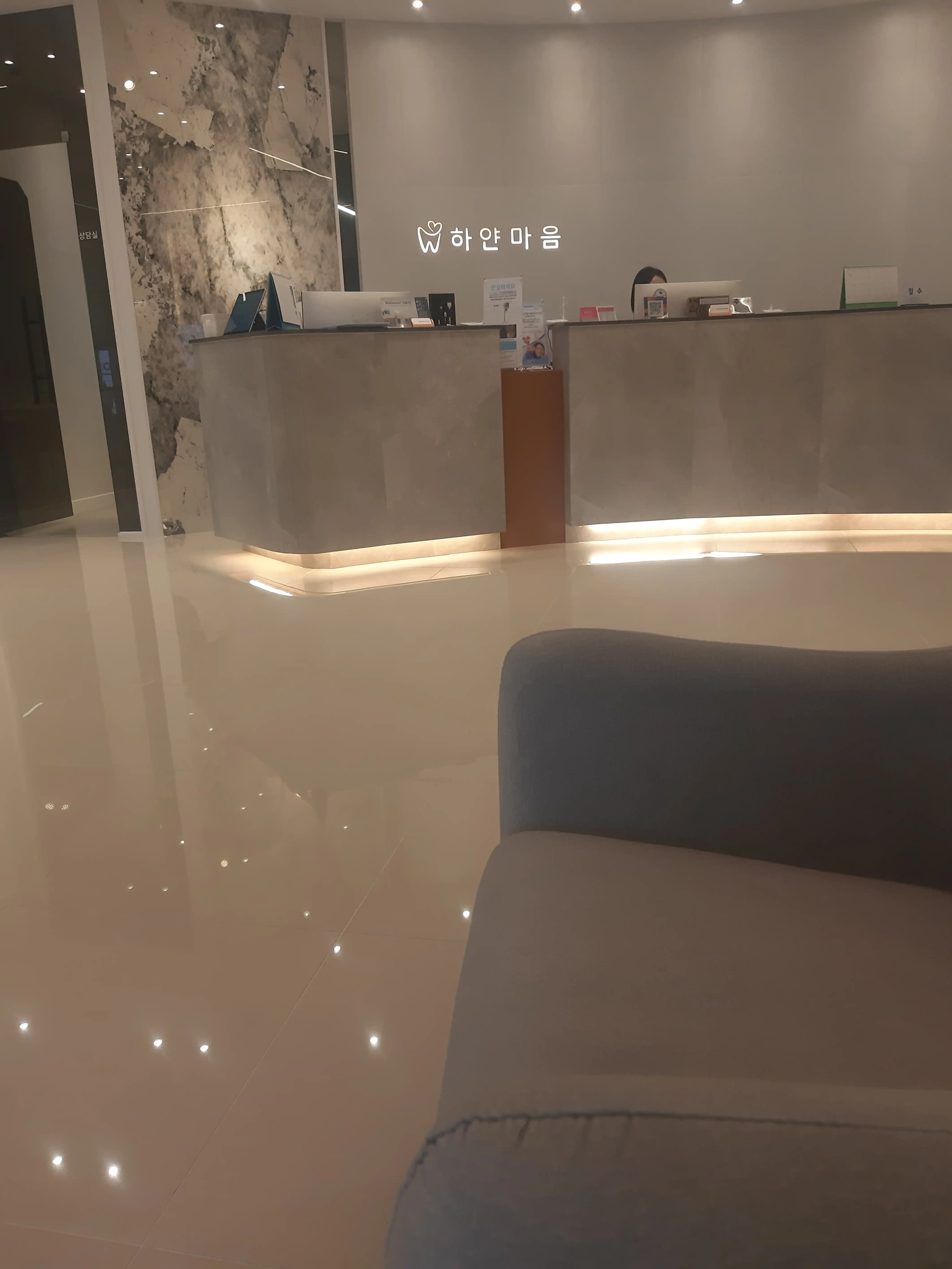 리뷰 사진