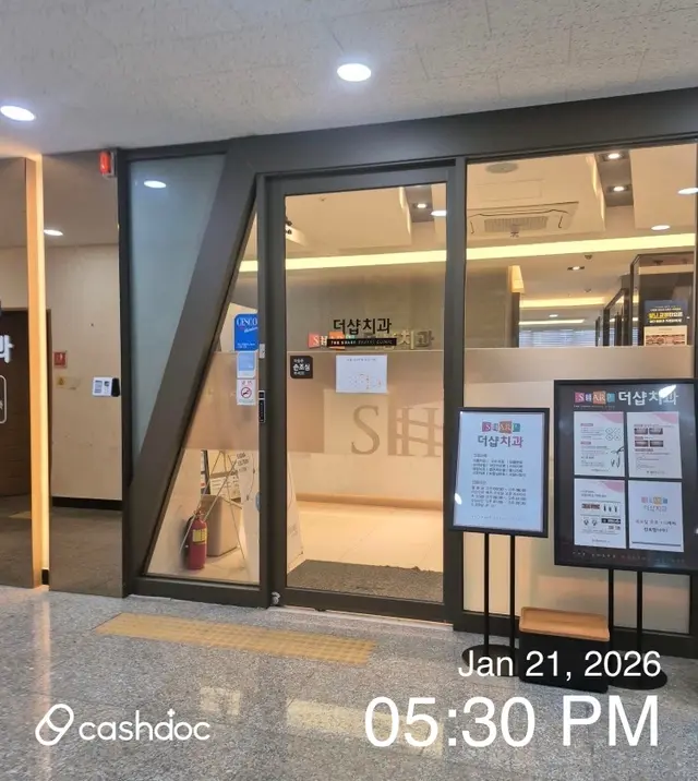 병원 대표 이미지