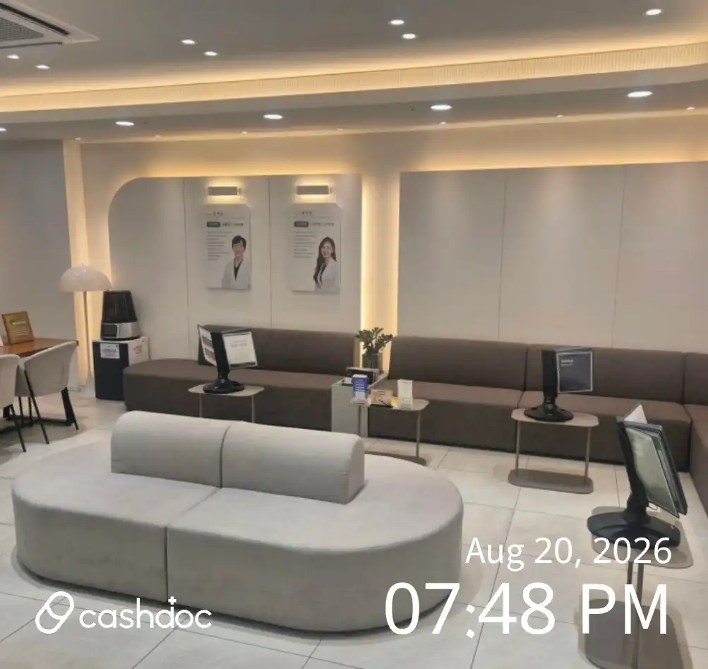 Dongam Dental Implant Clinic 1