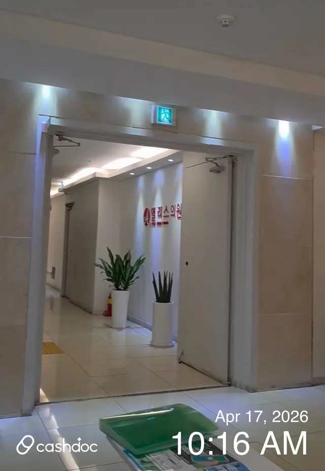 병원 대표 이미지