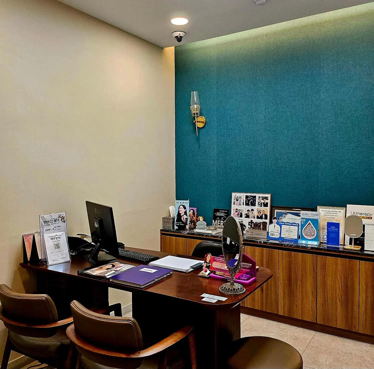 Forever Clinic - Gangnam Branch 2