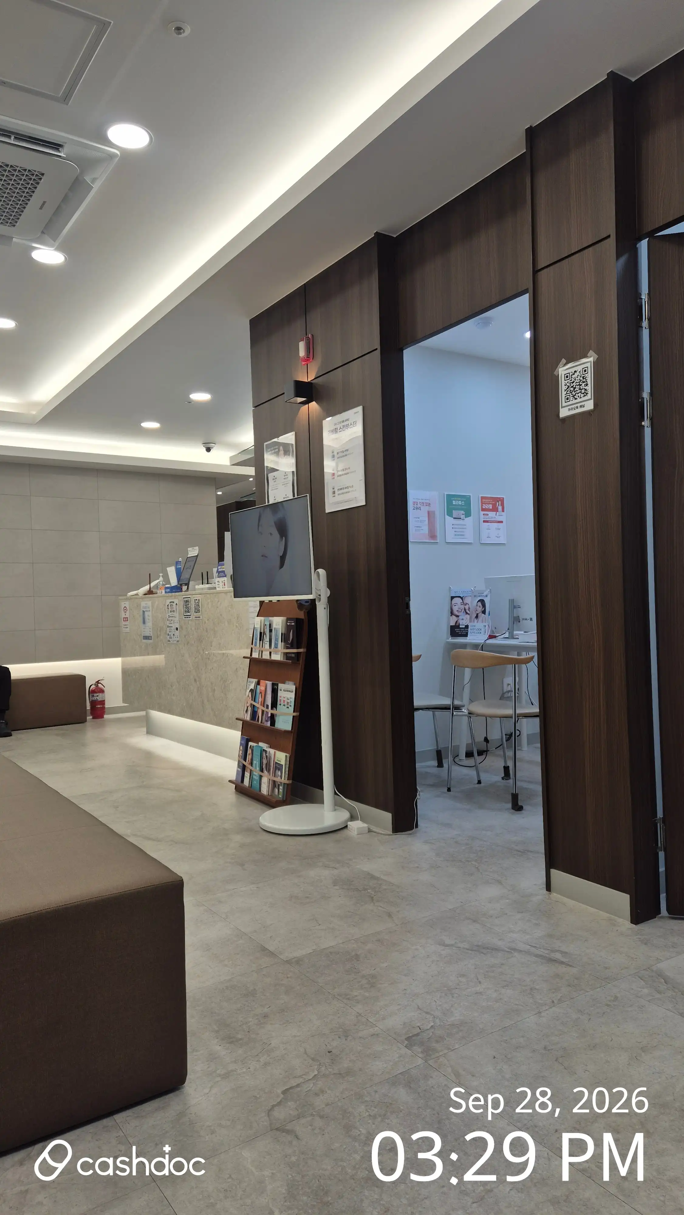 Maypure Clinic Guri Station 64