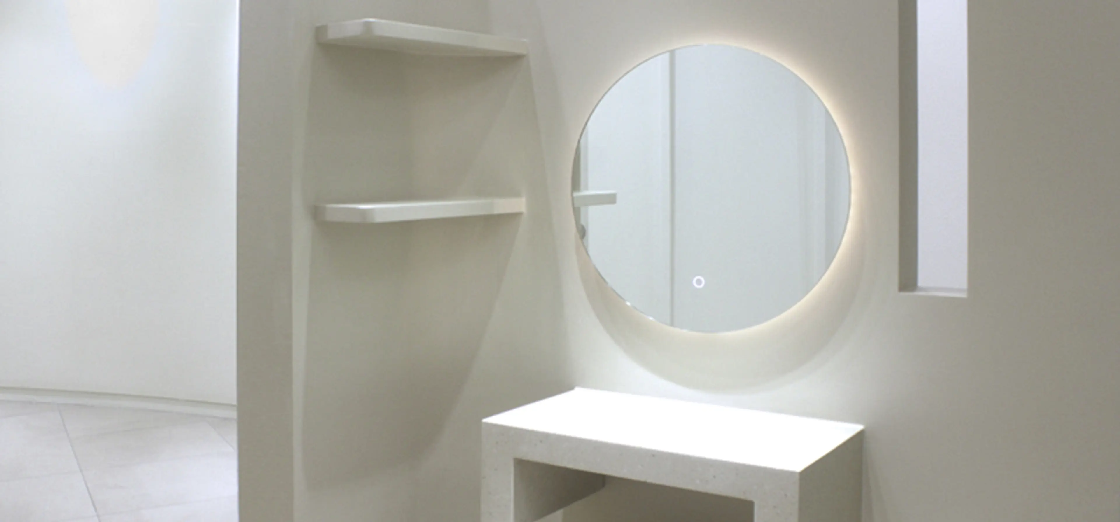 유앤아이의원 구로점 - 7