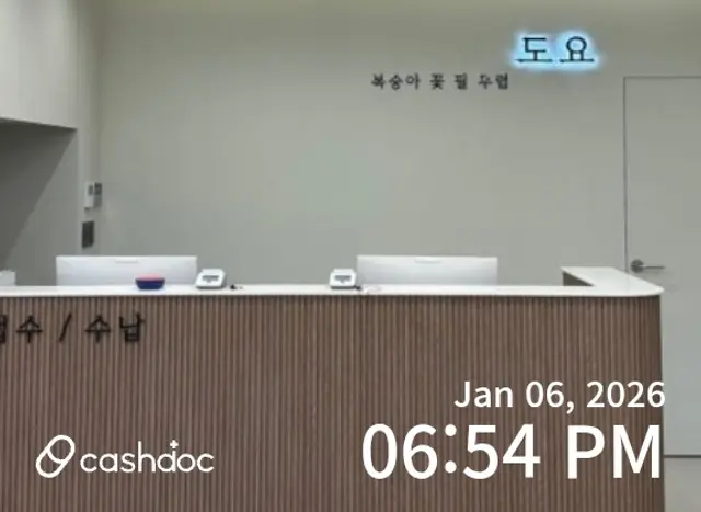 병원 대표 이미지