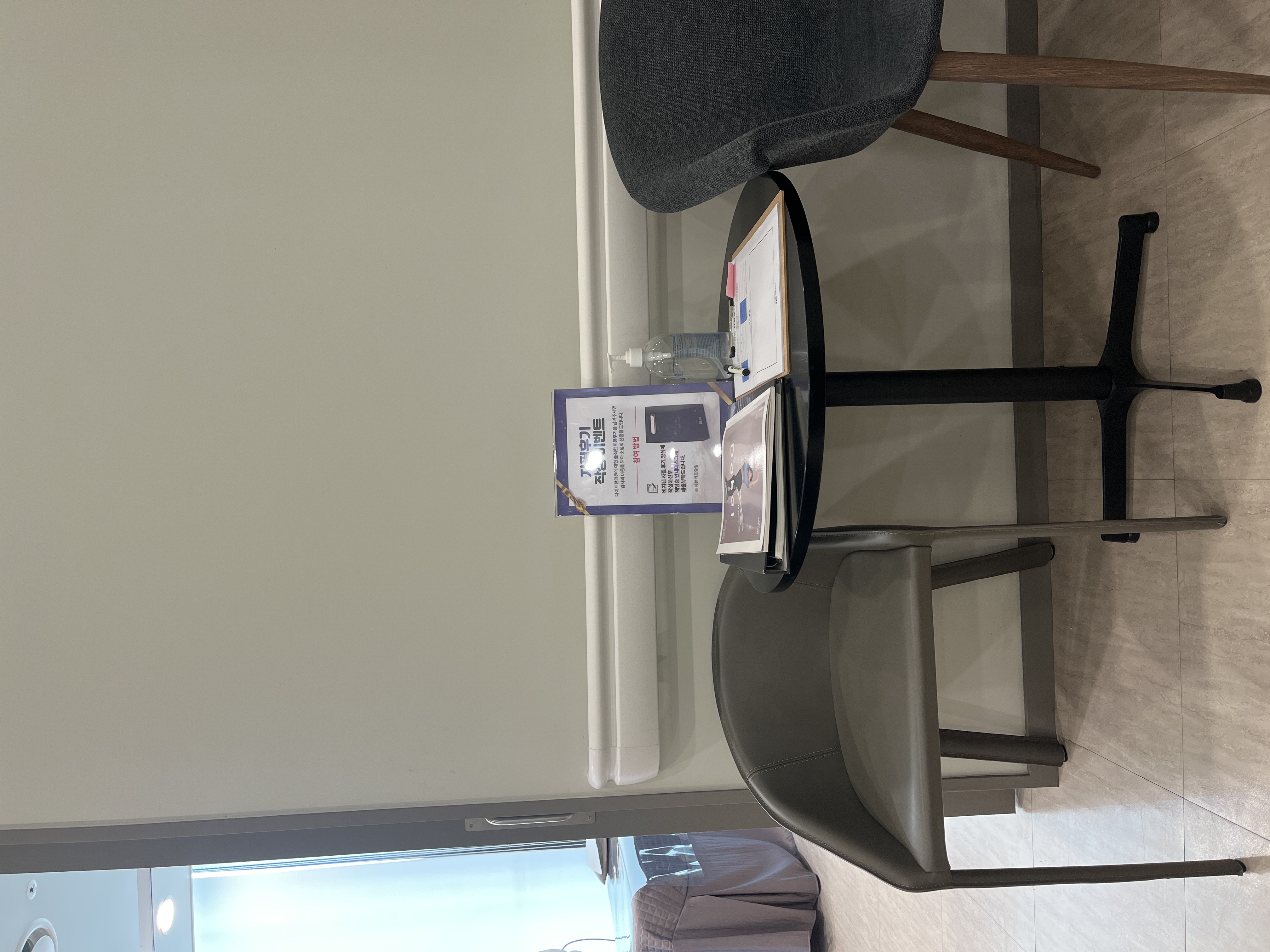 다이트한의원 서울점 병원 정보 이미지