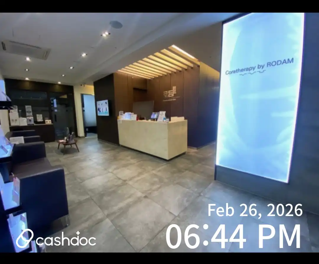 Rodam Oriental Medicine Clinic 1
