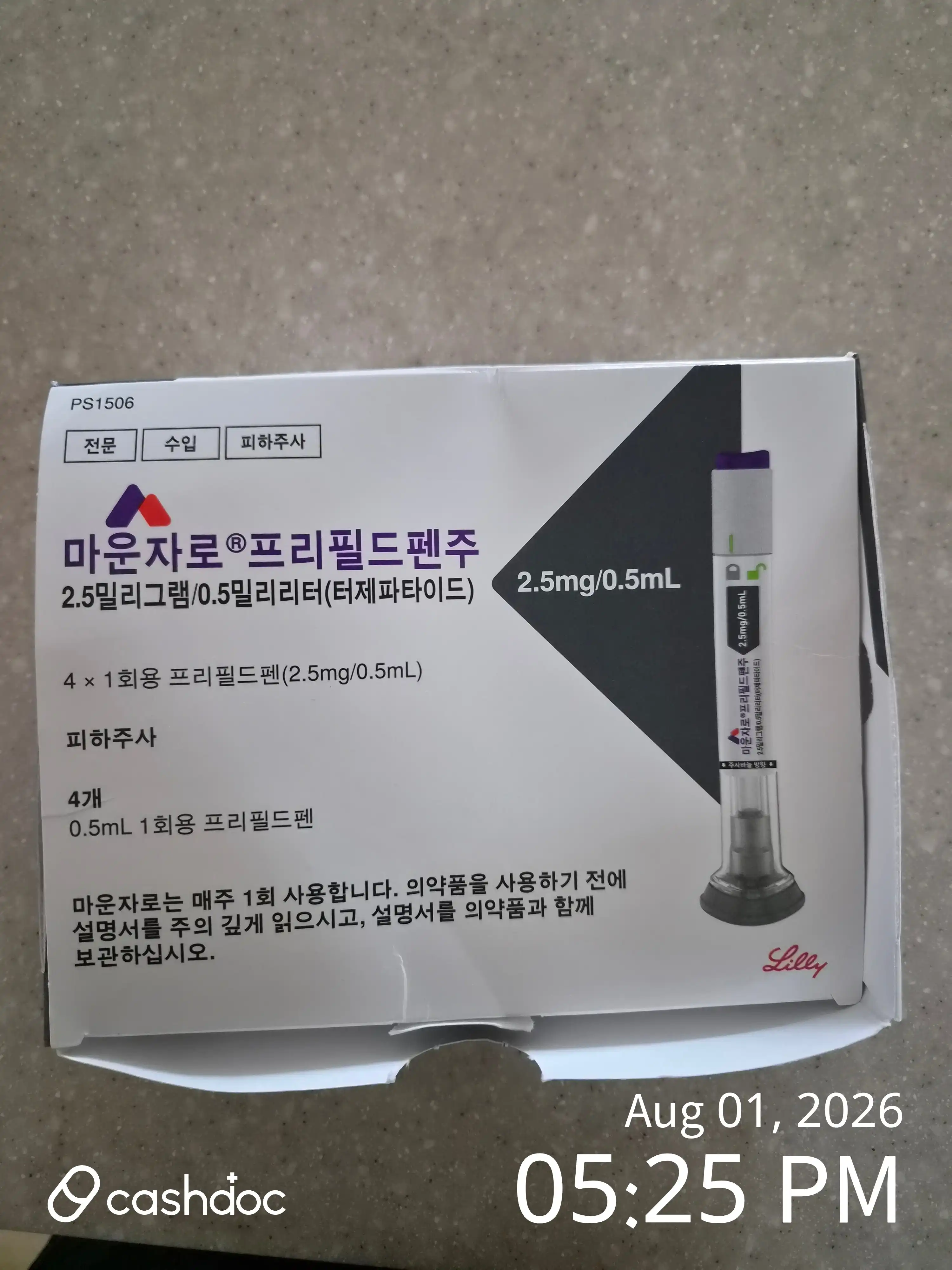 Review photo