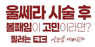 ์ฝ๋์ฑํ์ธ๊ณผ ๋ณ์ ์ ๋ณด ์ด๋ฏธ์ง