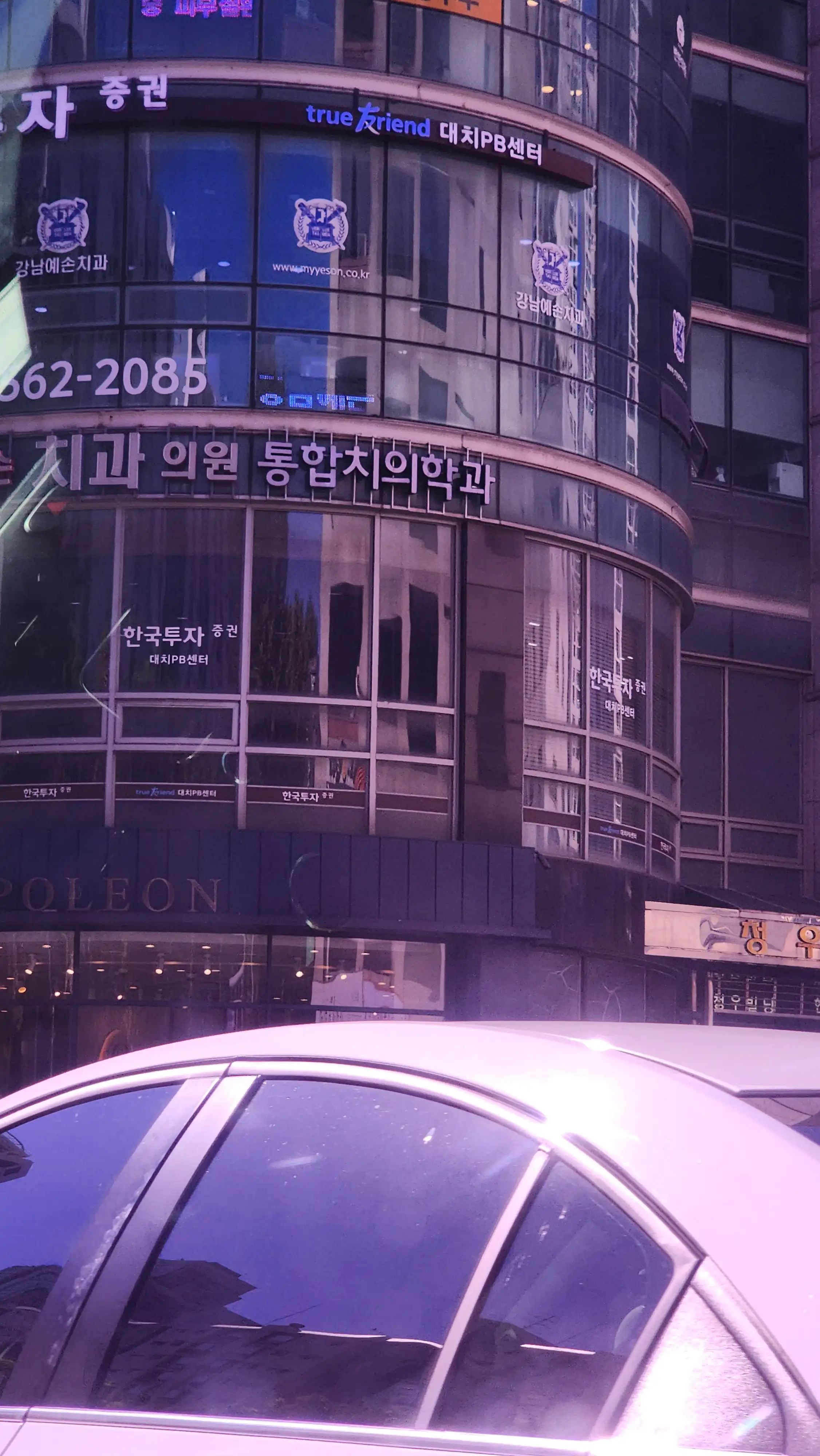 리뷰 사진
