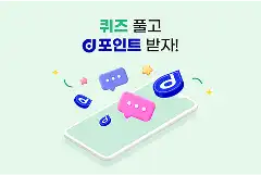 리뷰 사진 7