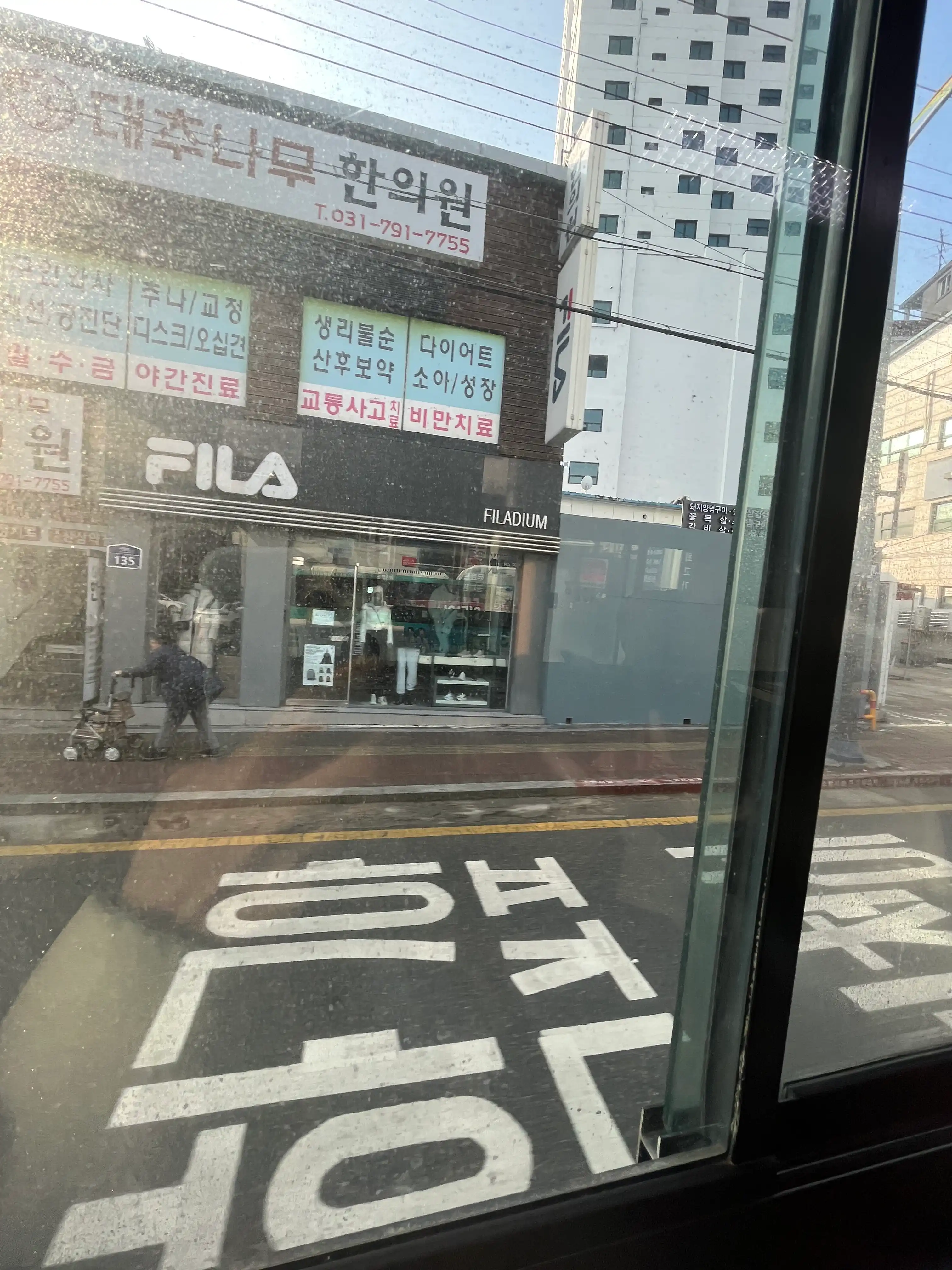 리뷰 사진