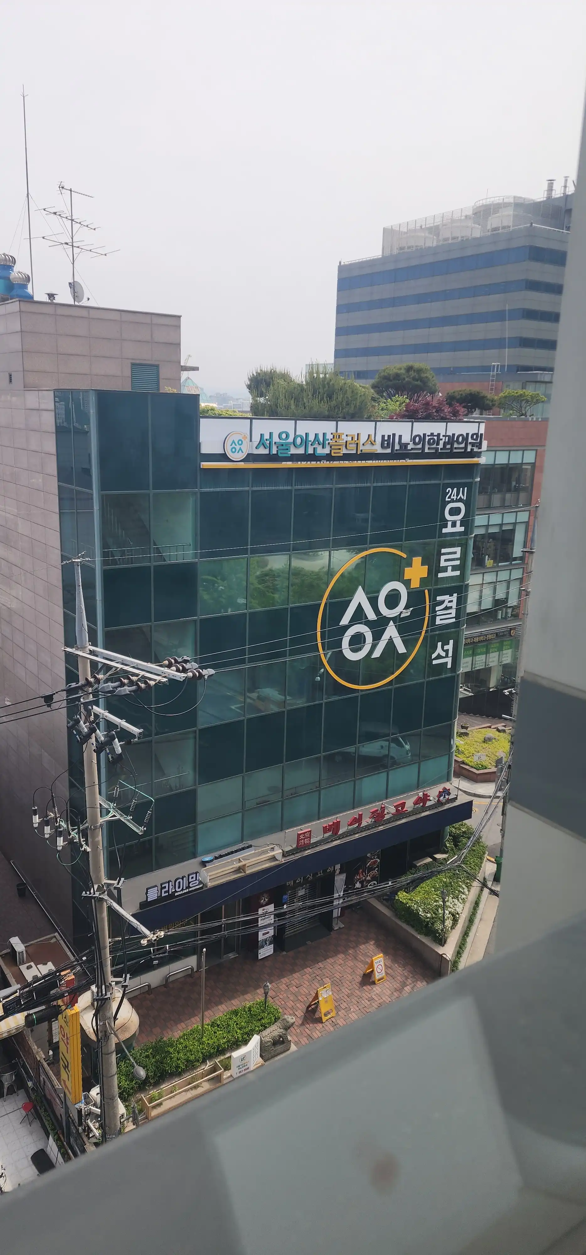리뷰 사진