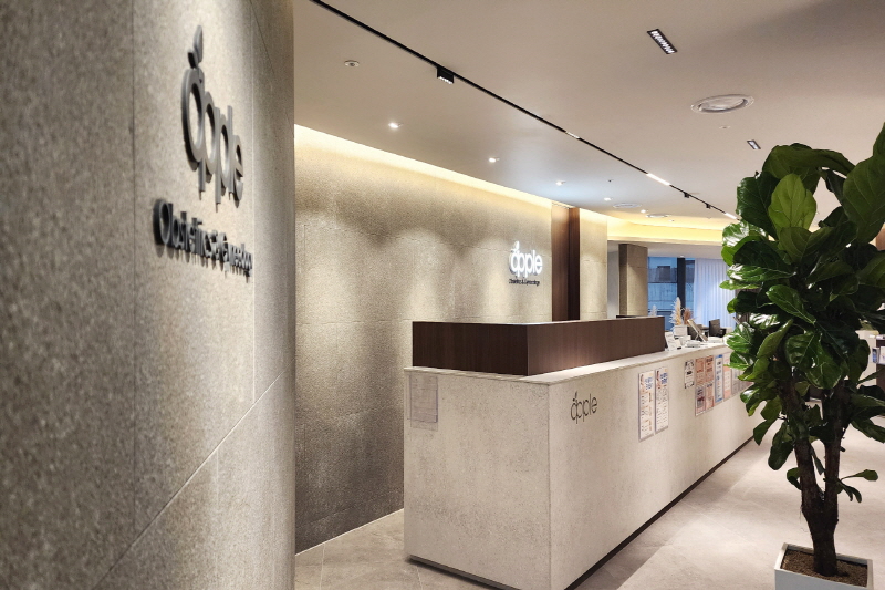 애플산부인과의원 천호 병원 정보 이미지