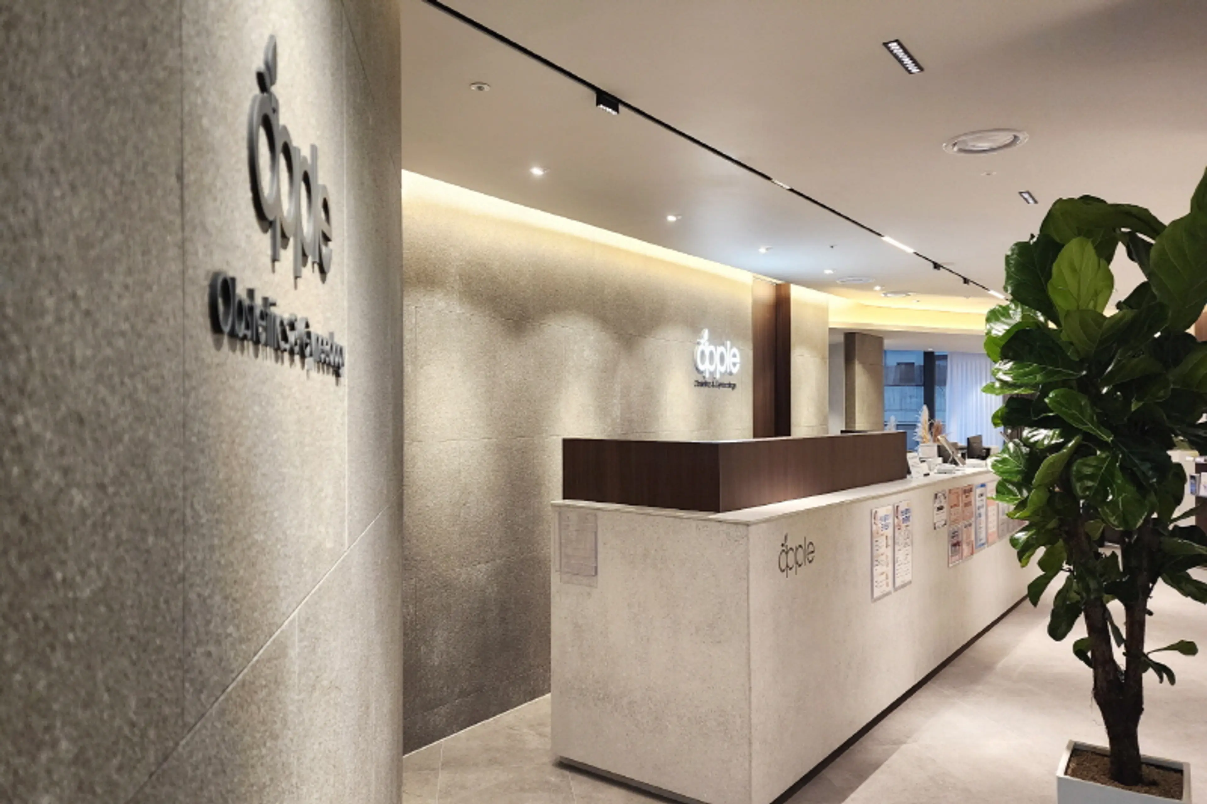 애플산부인과의원 천호 - 5