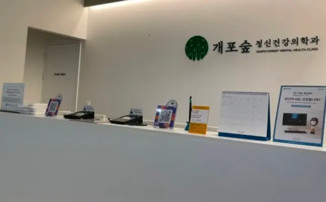 病院代表画像