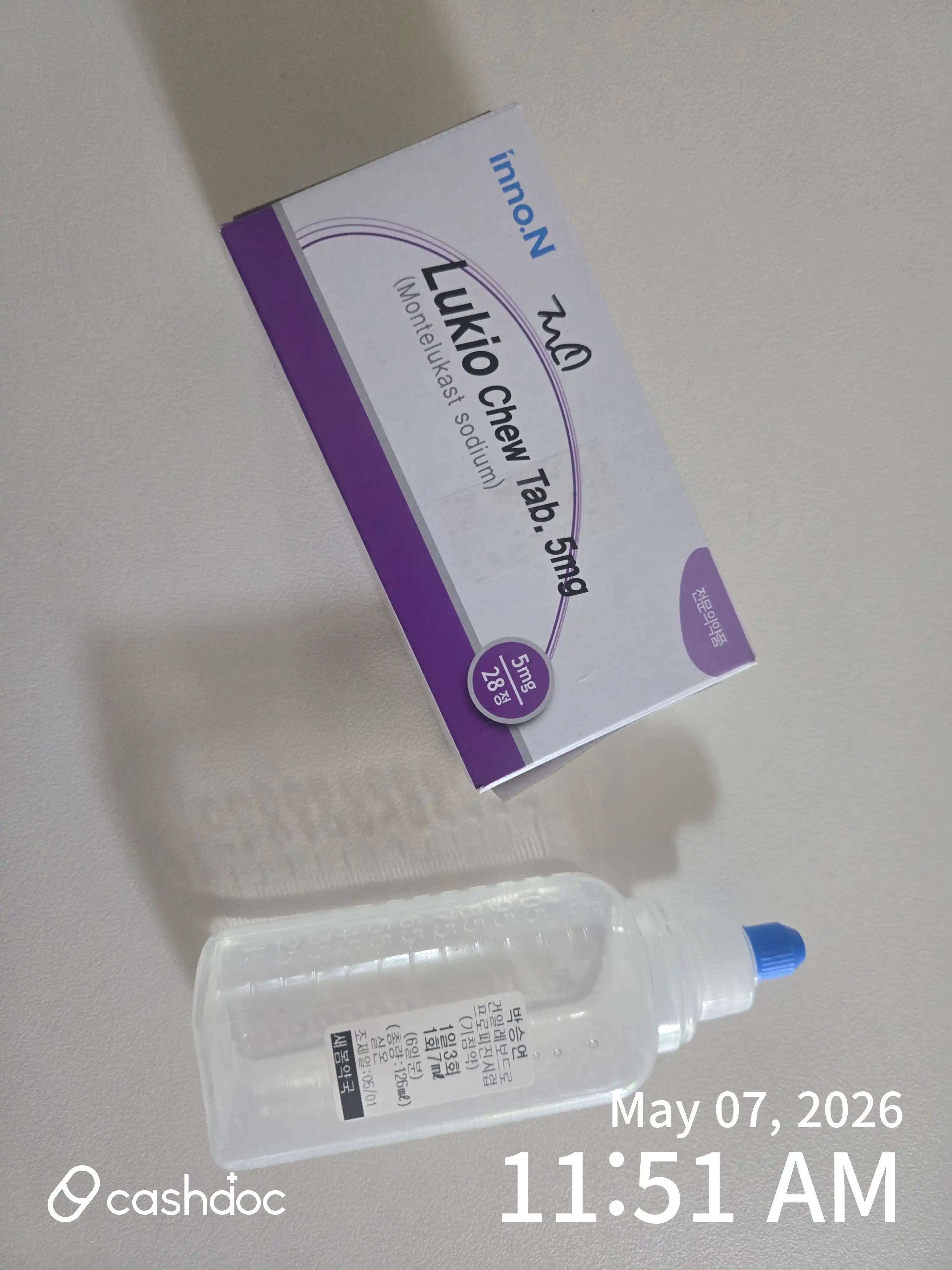 Review photo