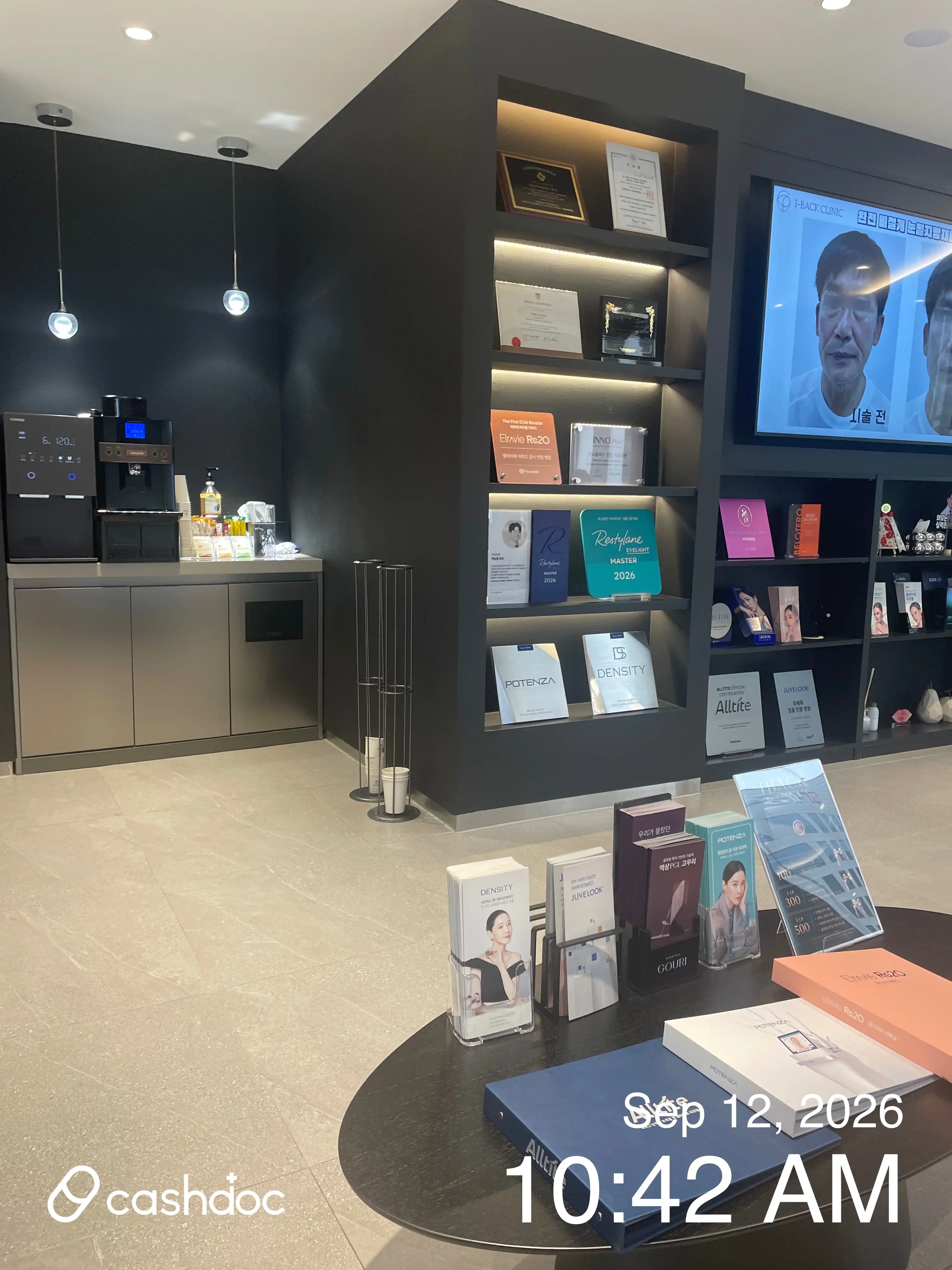 Eye Clinic 3