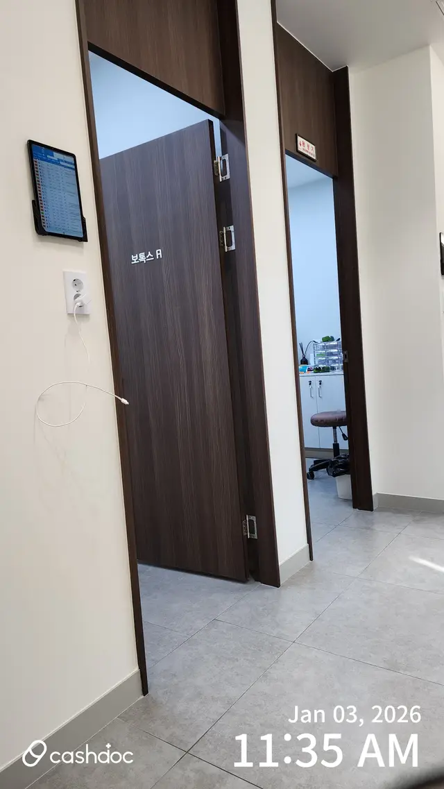 병원 대표 이미지