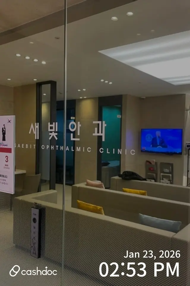 병원 대표 이미지