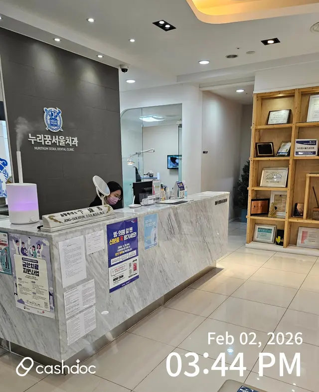 病院代表画像