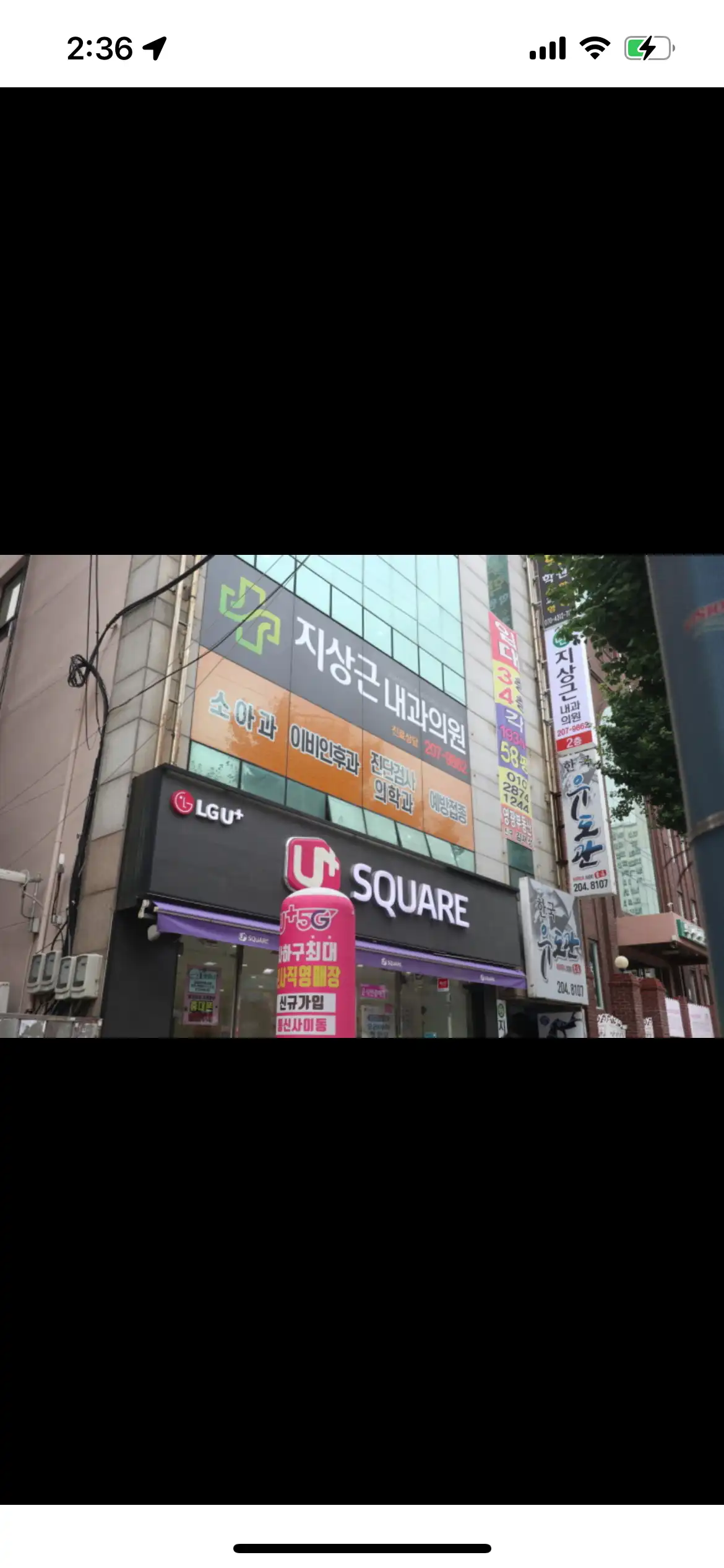 レビュー写真