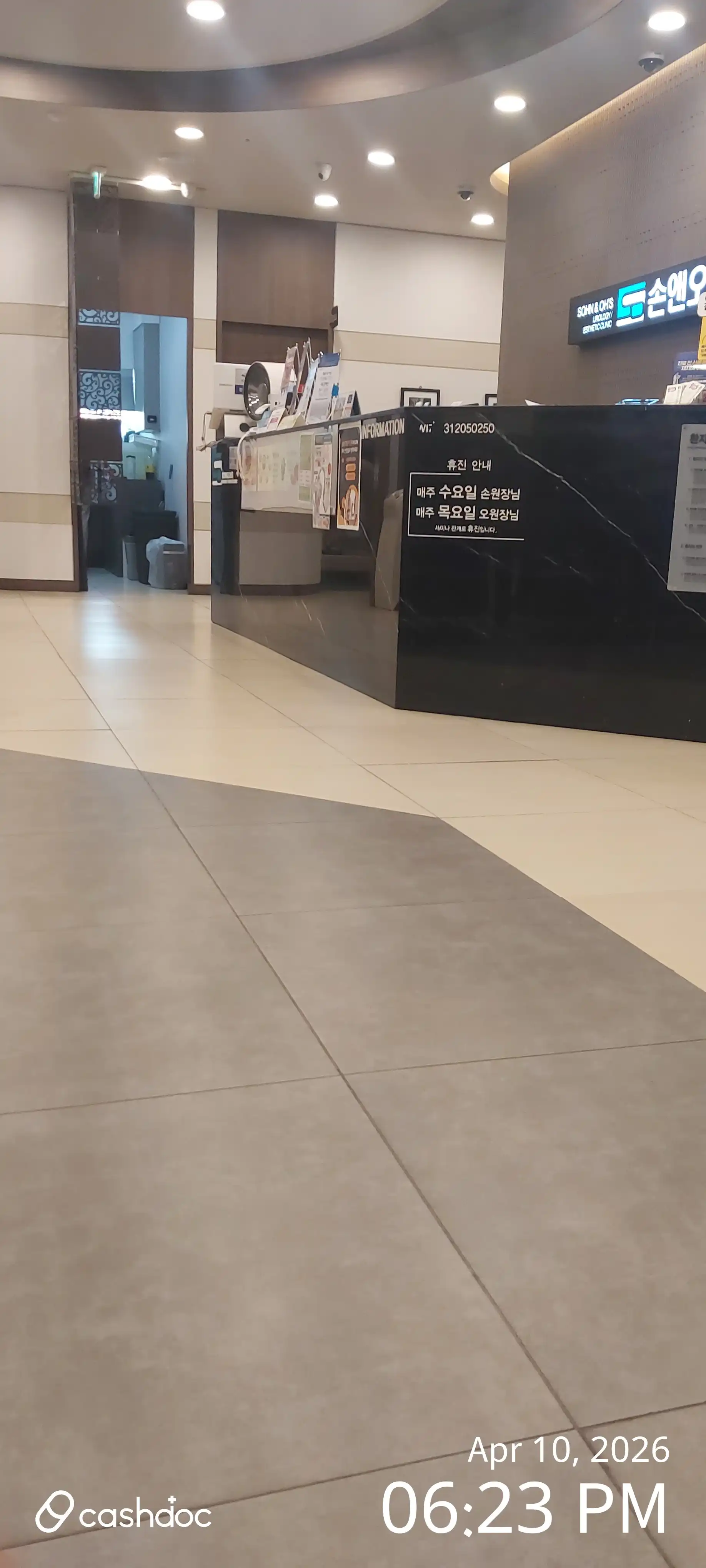 评价照片