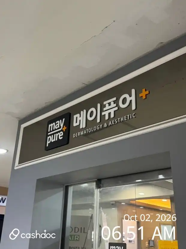 Maypure Su Seojeom 17