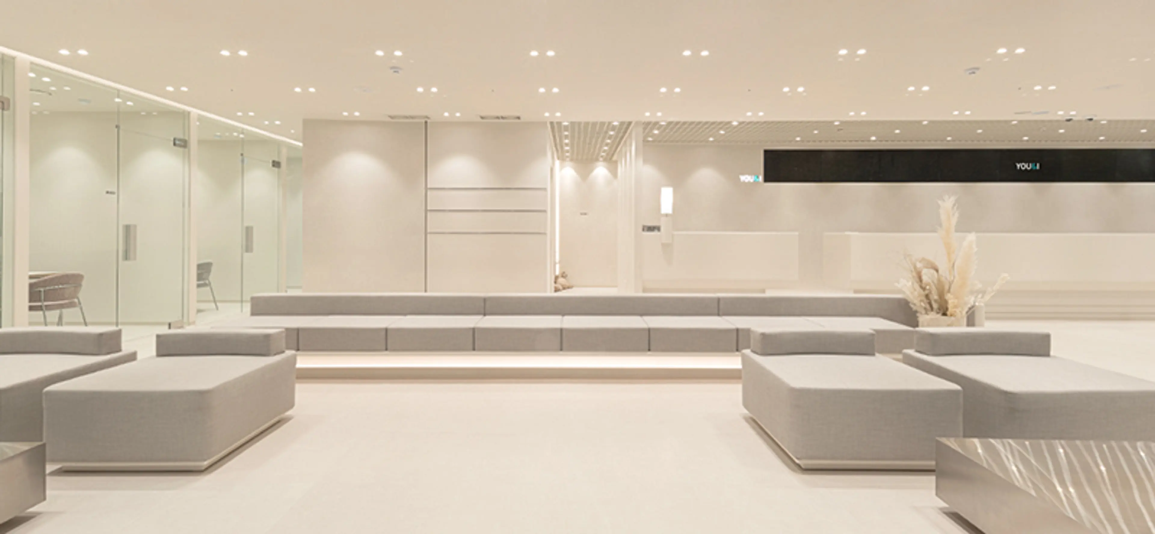 유앤아이의원 평택점 - 1