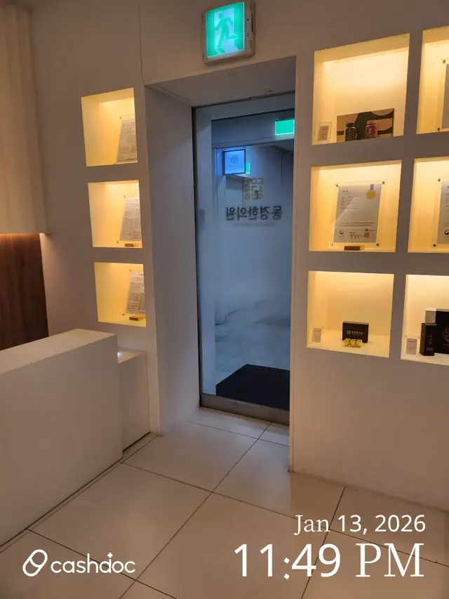 병원 대표 이미지