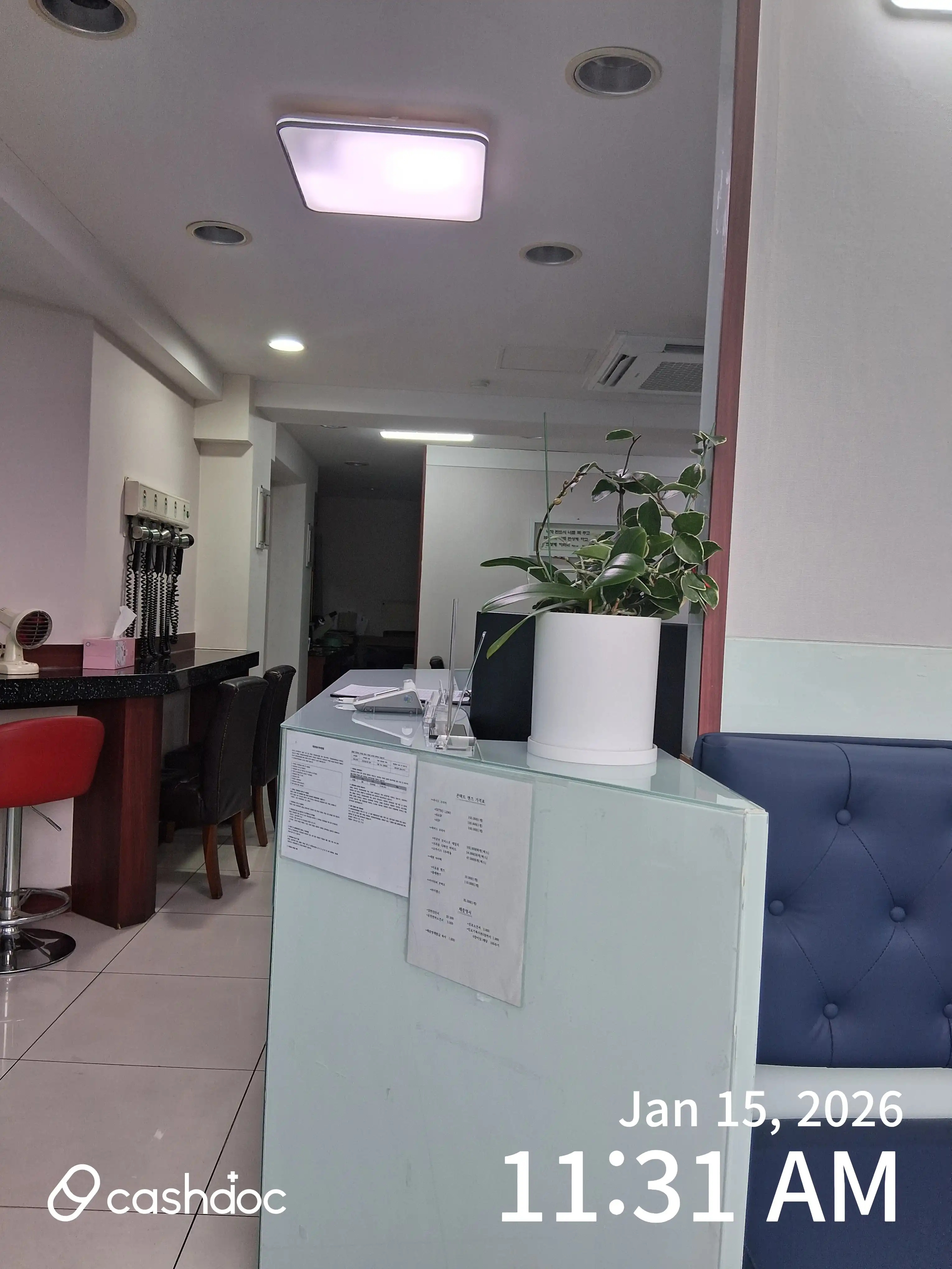 Yuan Eye Clinic 4