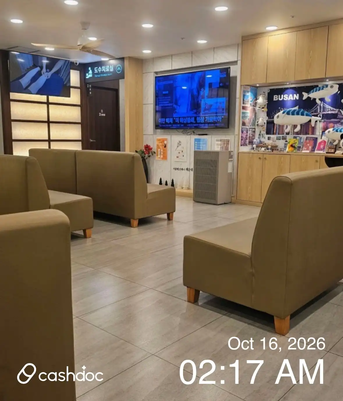 Haeundae Yoon Orthopedic Clinic 7