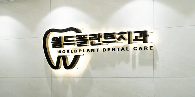 医院代表图片