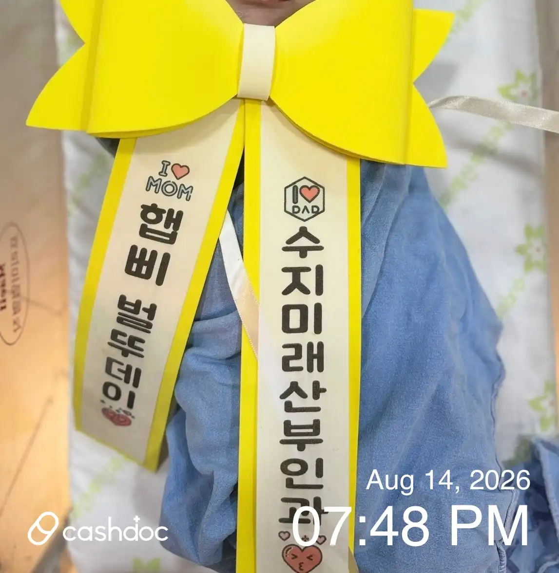 Suji Future Obstetrics and Gynecology Clinic review photo