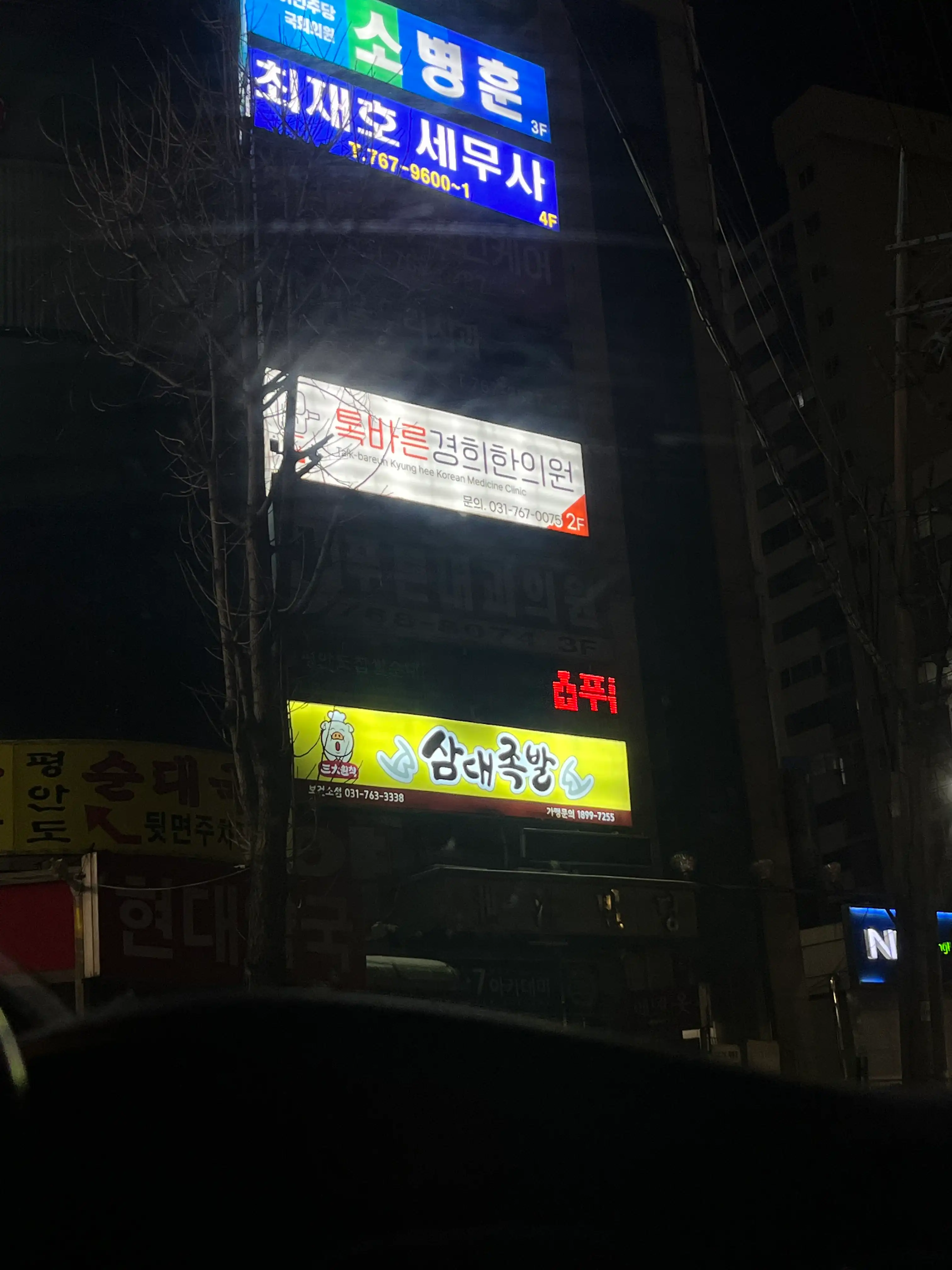 리뷰 사진