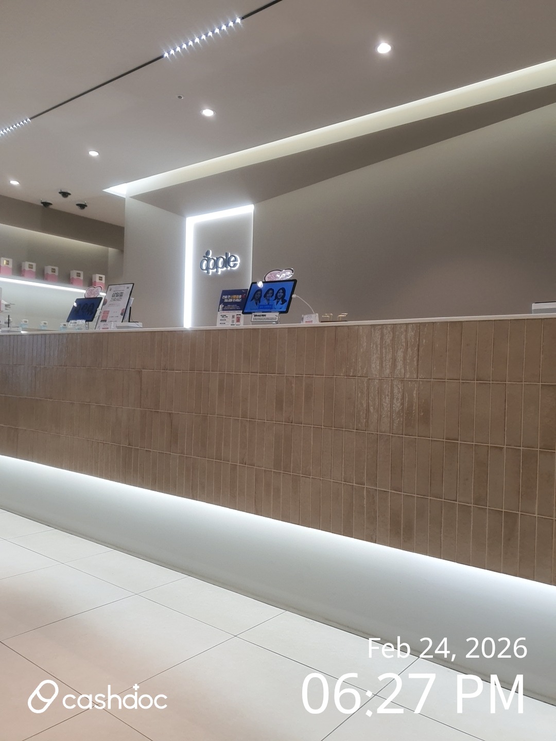 애플산부인과의원 부천점 병원 정보 이미지