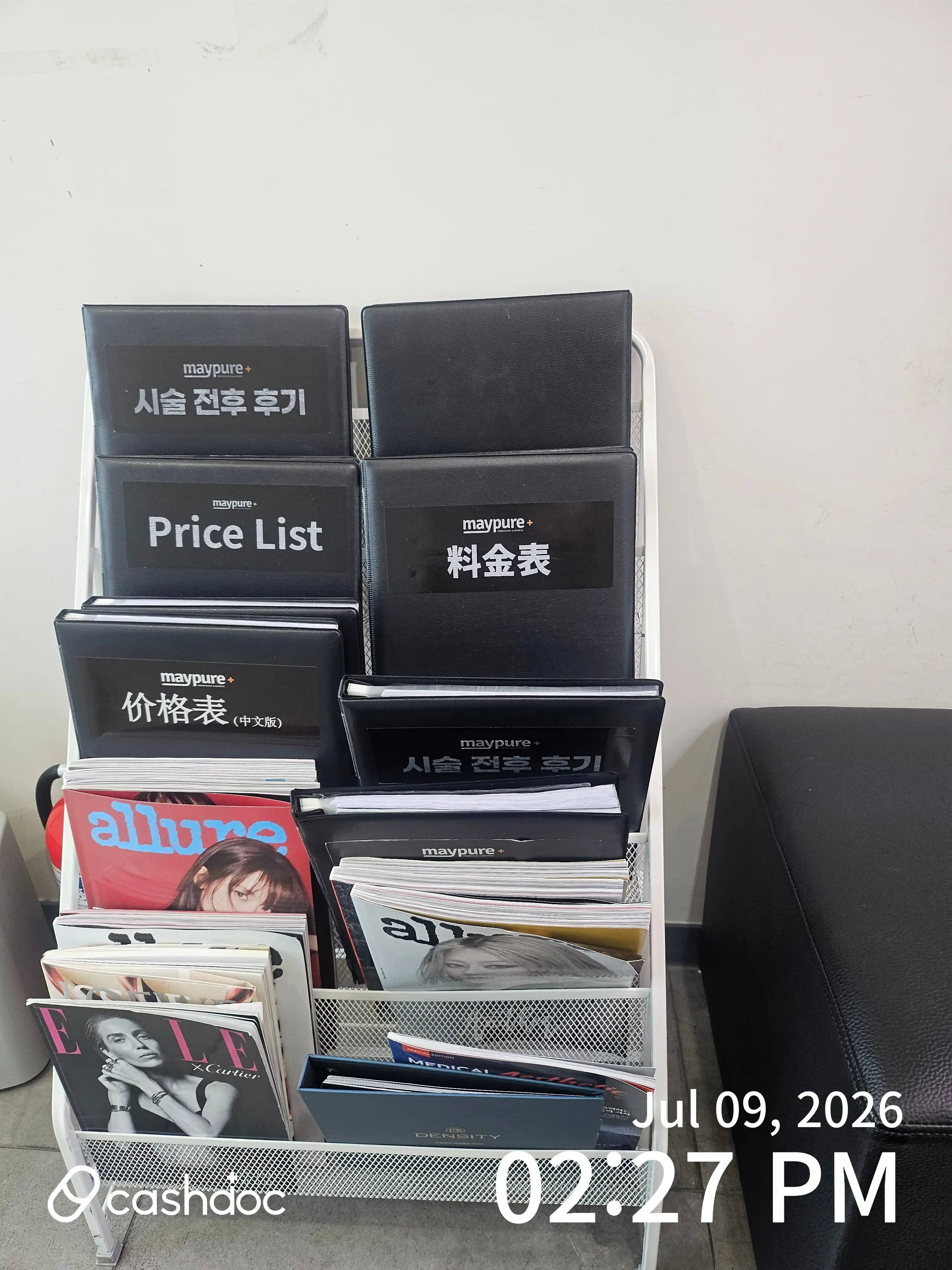 Review photo