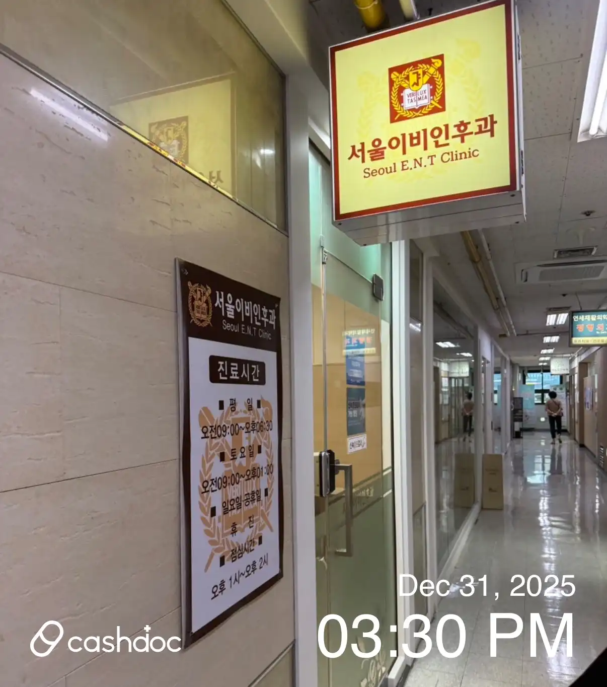 리뷰 사진 2
