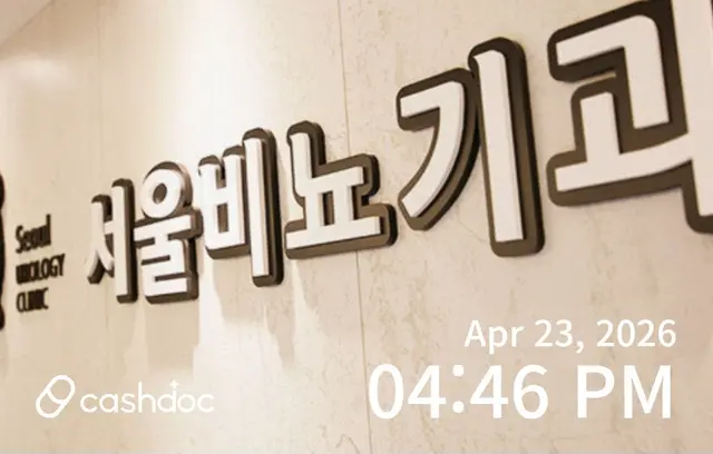 병원 대표 이미지