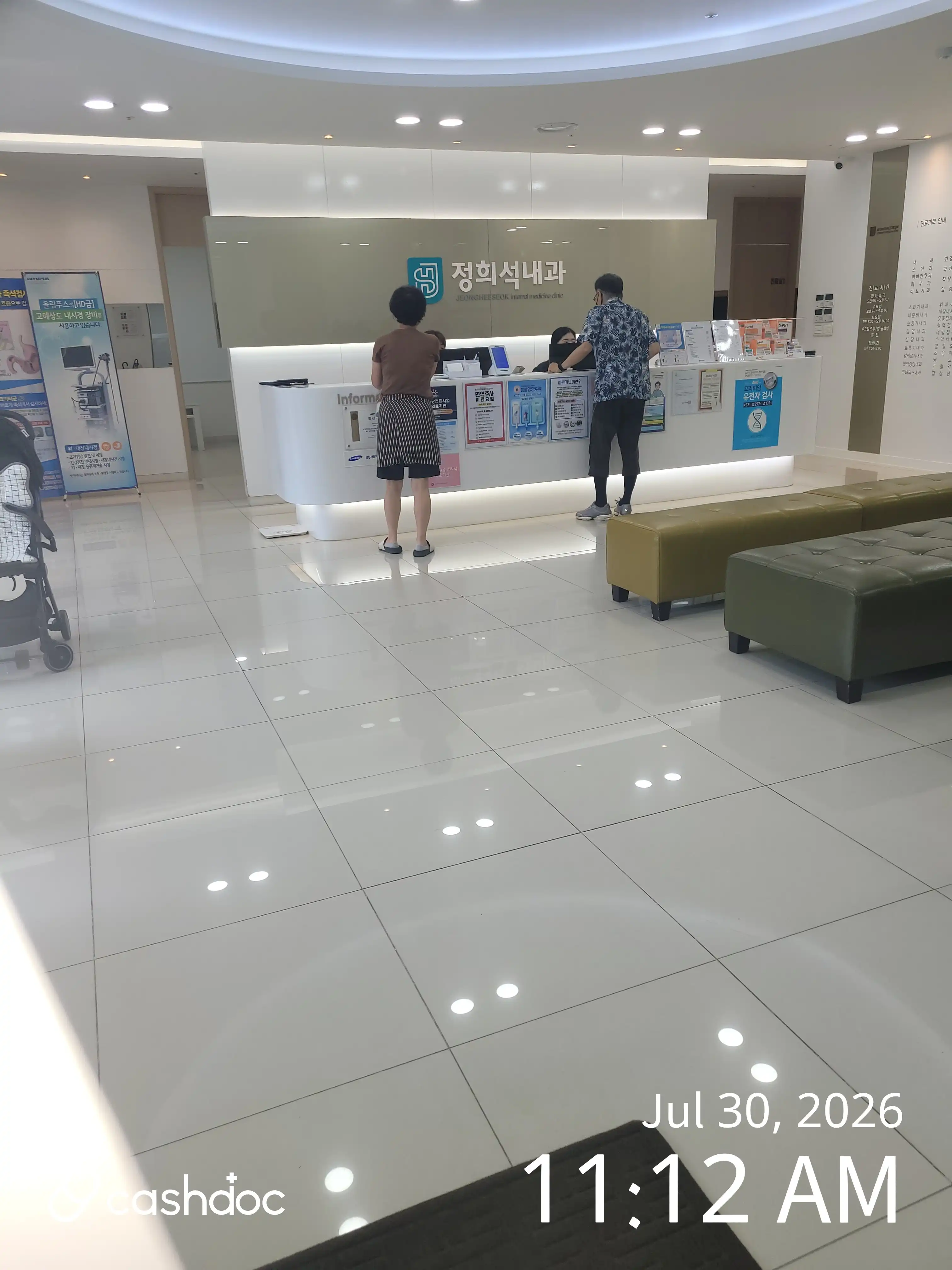 리뷰 사진