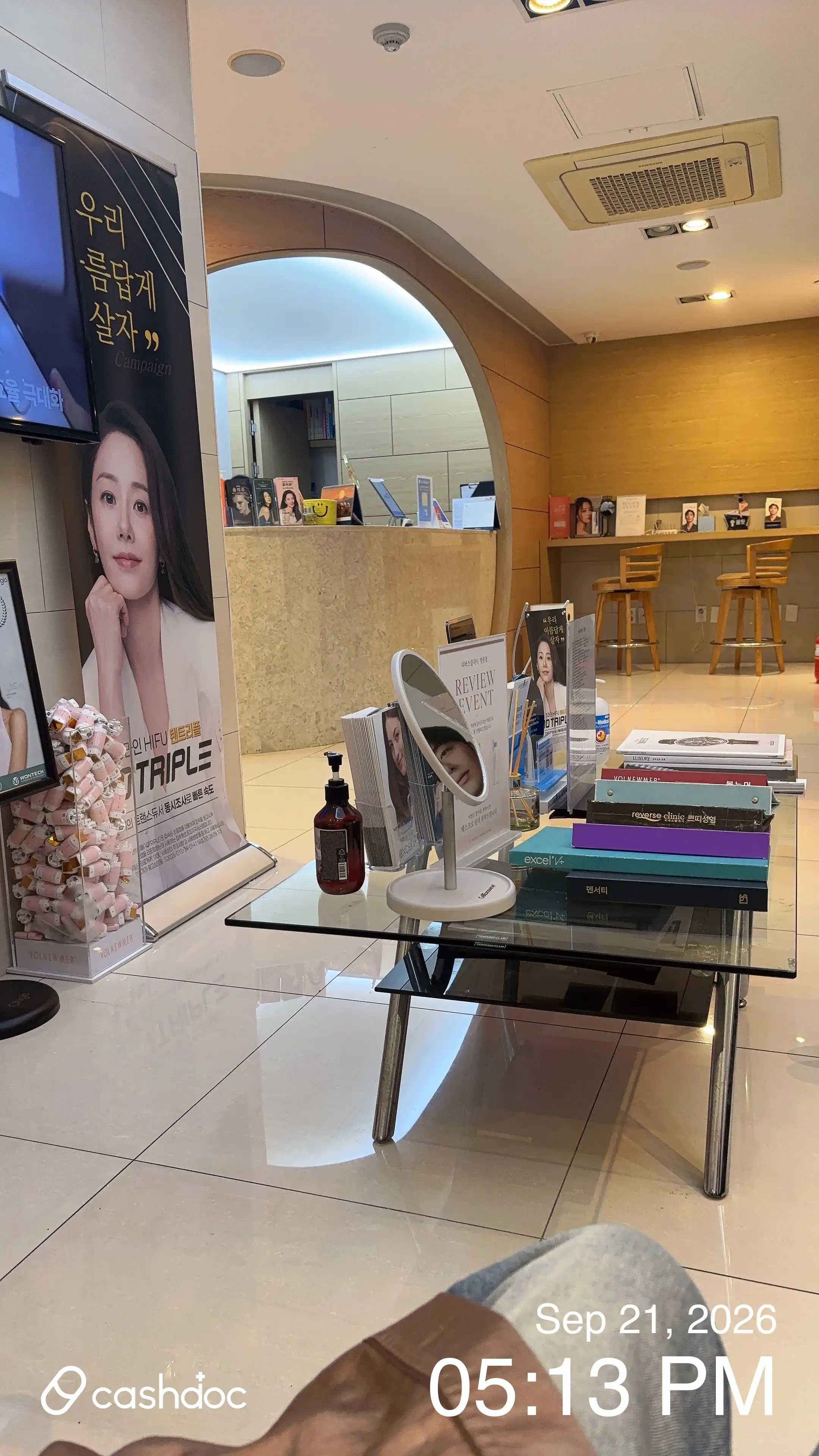 Revers Clinic Myeongdong Station 14