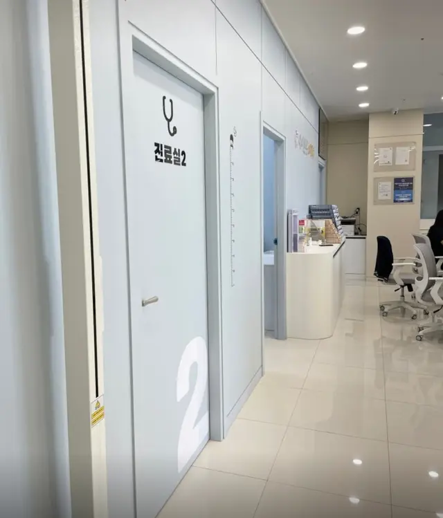 병원 대표 이미지
