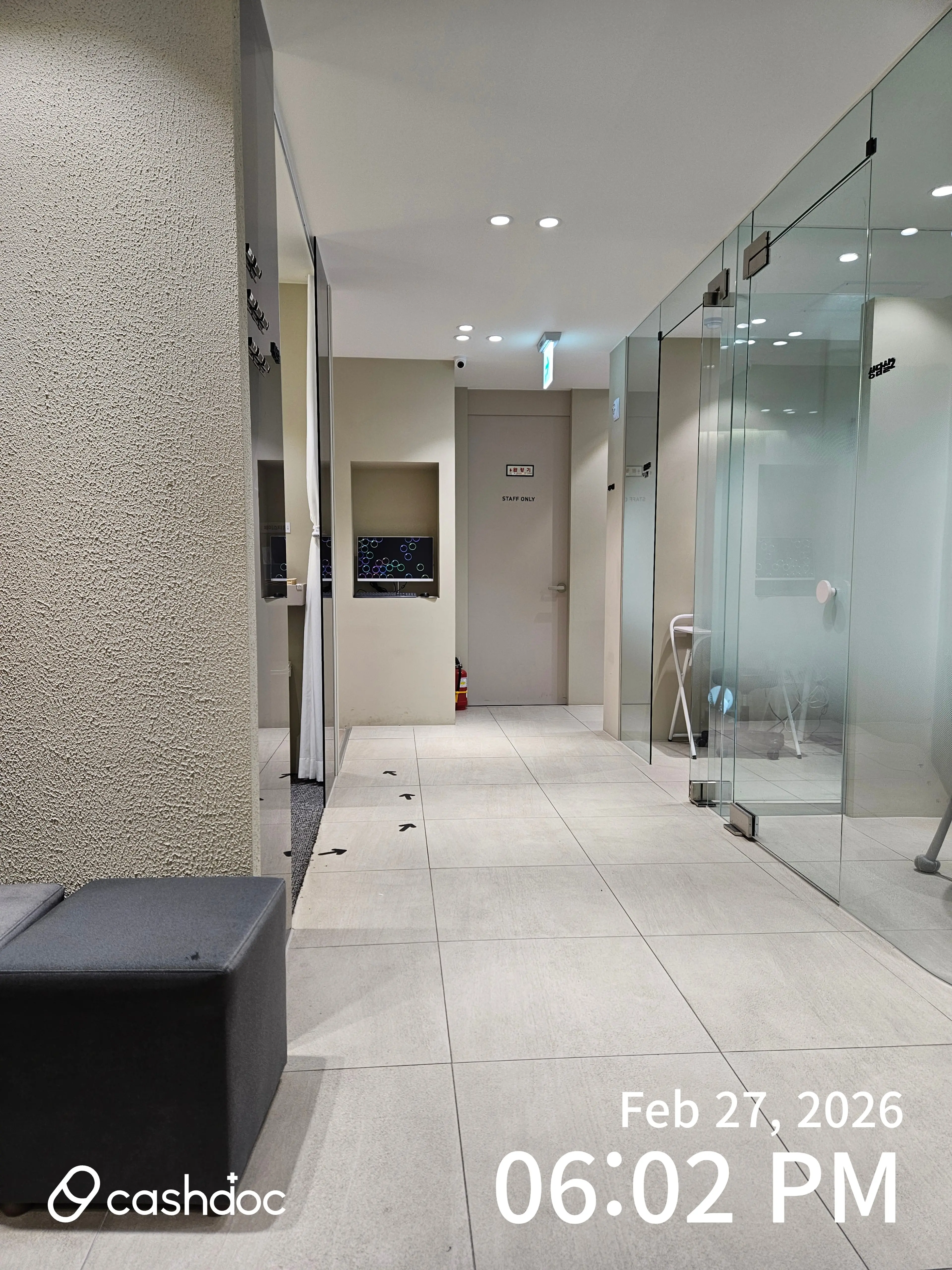 모리스의원 - 25